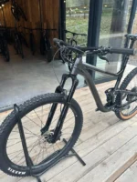 Giant TranceX 29 XL 2023 - obrazek 2